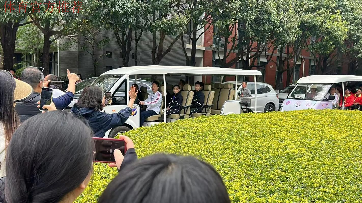 乒乓球奥运冠军走进云南师范大学